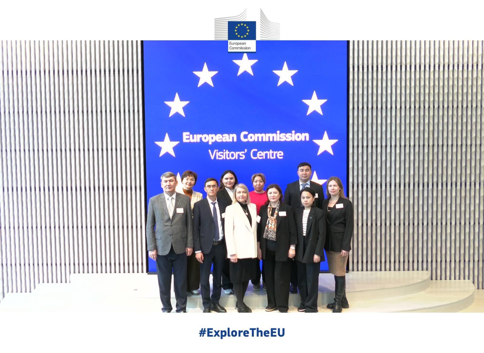 Центром исследований, анализа и оценки эффективности организован семинар повышения квалификации сотрудников органов государственного аудита и финансового контроля в Королевстве Бельгия, Великом Герцогстве Люксембург, Французской Республике